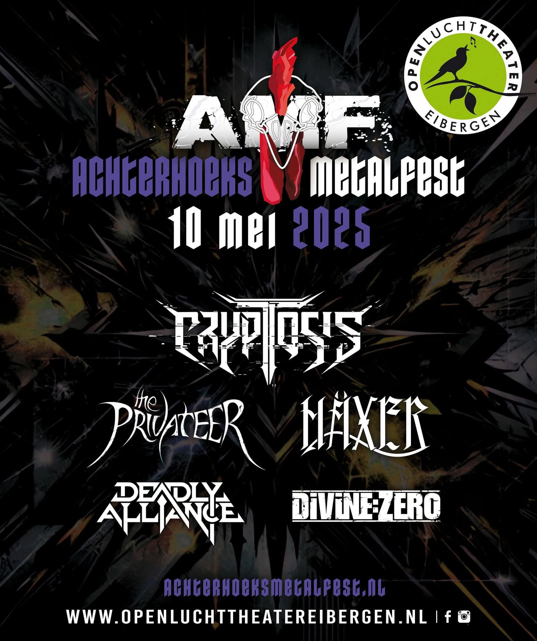 Metalfest